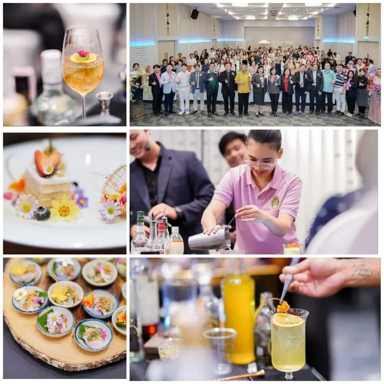 กระทรวงการอุดมศึกษา วิทยาศาสตร์ วิจัยและน...