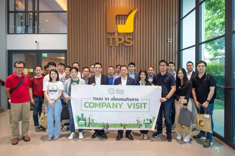 คุณบุญสม กิจเกษตรสถาพร ประธานเจ้าหน้าที่บ...