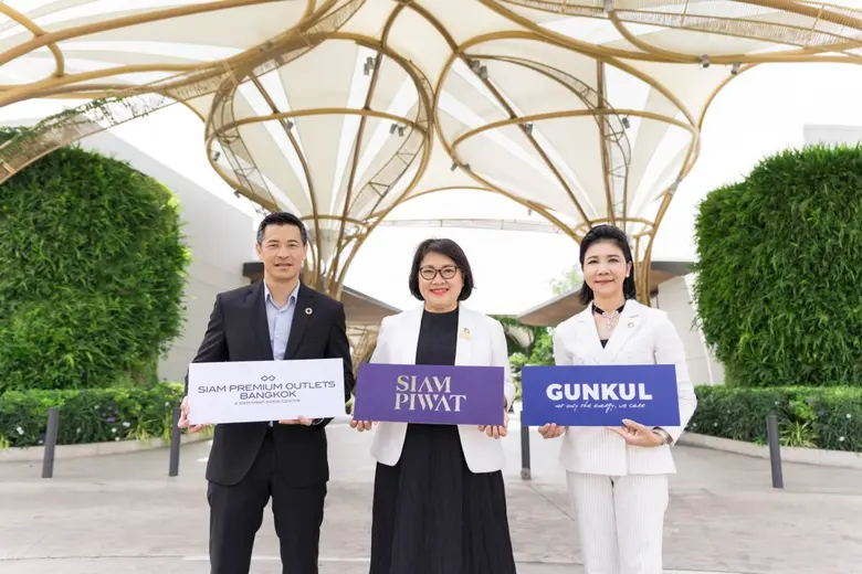 สยามพิวรรธน์ ไซม่อน บริษัทร่วมทุนบริหารโค...