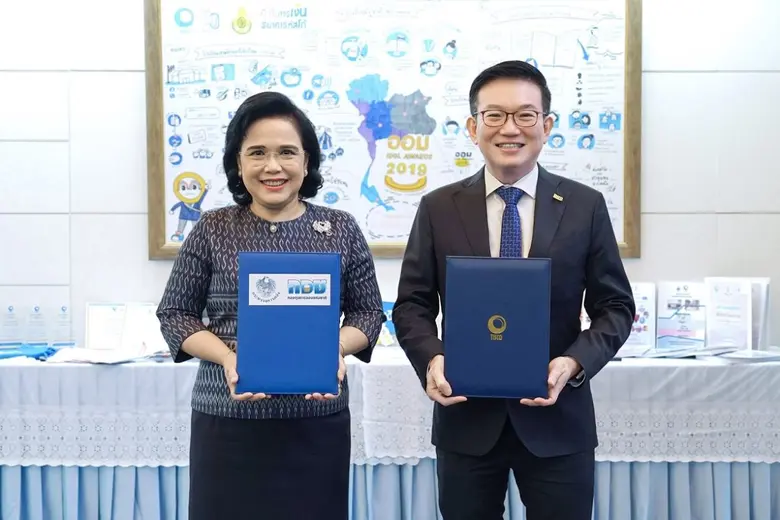 กลุ่มธนาคารทิสโก้ จับมือ กองทุนการออมแห่ง...