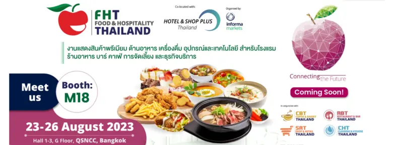 "บมจ.นิวทรีชั่น เอสซี (NTSC)" ออกบูธภายใน...