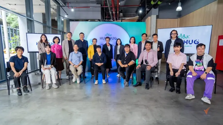ไทยพีบีเอส จับมือ 9 ภาคีเครือข่ายคนพิการ จัด HACKATHON เพื่อคนพิการ