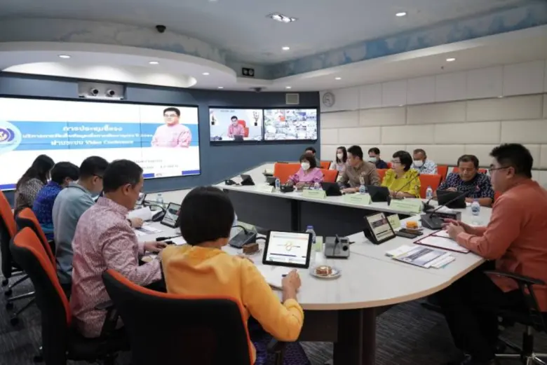 กรมการพัฒนาชุมชน ประชุมสร้างความเข้าใจ สร้างการรับรู้ และประสานการทำงานข้อมูล จปฐ. '66