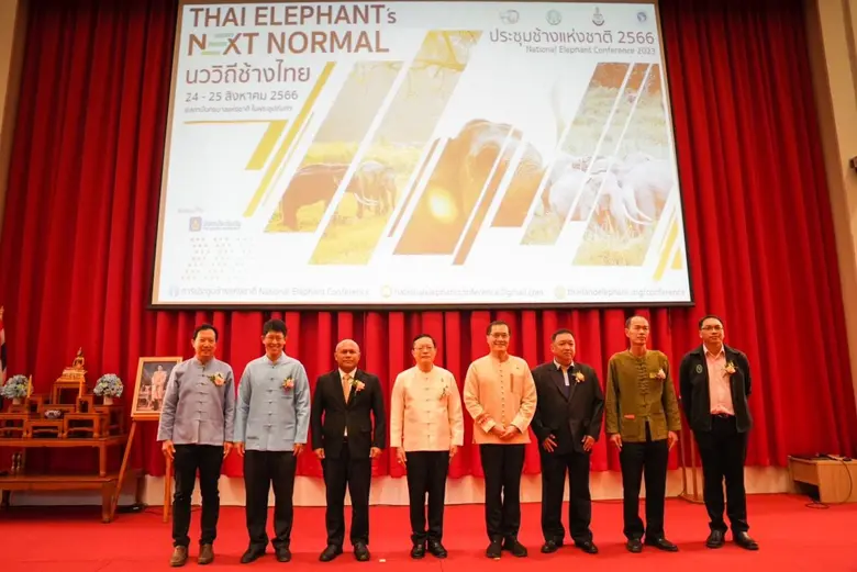 วันนี้ (24 สิงหาคม 2566) นายวีระศักดิ์ โค...