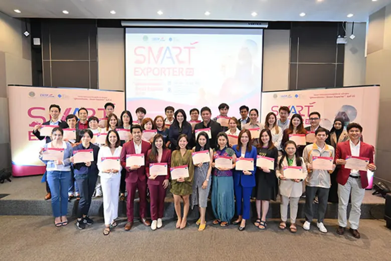 ระหว่างวันที่ 26 ก.ค. 18 ส.ค. 2566 เวลา 0...