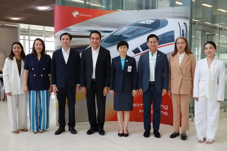 สภากาชาดไทยนำโดยรองศาสตราจารย์ แพทย์หญิงด...