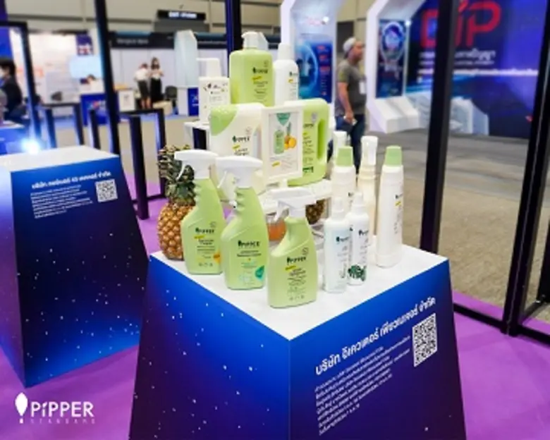 พิพเพอร์ สแตนดาร์ด พลิกโฉมการลดใช้สารเคมี ตอกย้ำความสำเร็จนวัตกรรมสารทำความสะอาดจากสับปะรด ด้วยรางวัล IP Champion 2023