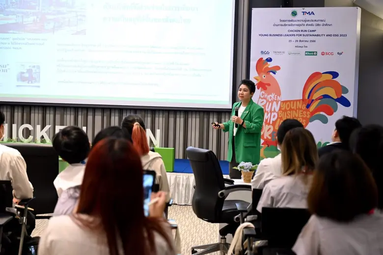 ผู้บริหารบางจากฯ ร่วมแสดงทรรศนะการดำเนินธุรกิจอย่างยั่งยืนด้วยการสร้างสมดุล