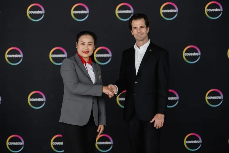 บริษัท โคเวสโตร (ประเทศไทย) จำกัด ผู้นำด้...