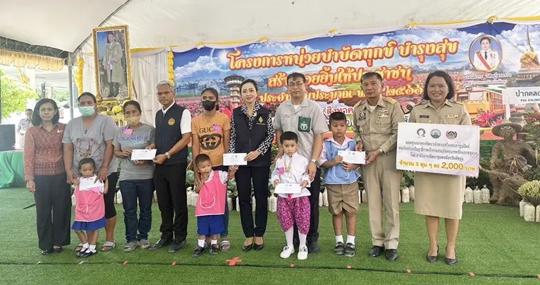 นางสาวเกวลิน คงทอง ผู้อำนวยการกลุ่มงานสาร...