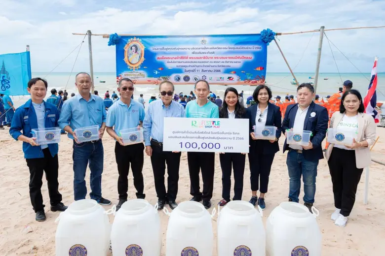 ศูนย์การค้าโรบินสันไลฟ์สไตล์ ในเครือเซ็นท...