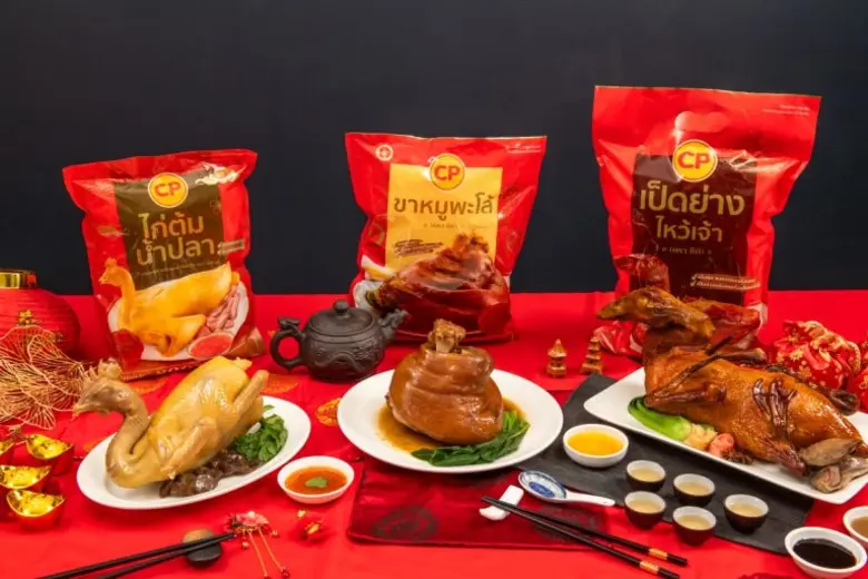 CP จัดเต็มของไหว้สารทจีน 'มงคลถูกหลัก มงลงถูกใจ' ตอบโจทย์ผู้บริโภคทุก Gen