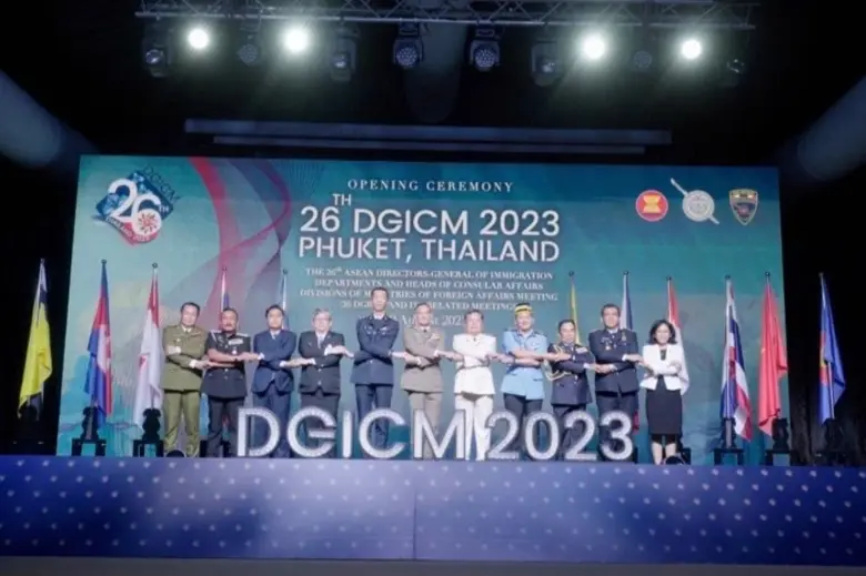 ปิดฉากการประชุมครั้งประวัติศาสตร์ 'ตม.อาเซียน DGICM' ครั้งที่ 26 มุ่งแลกเปลี่ยนข้อมูลการทำงาน 24 ชั่วโมง พร้อมยกระดับระบบเทคโนโลยีสารสนเทศ