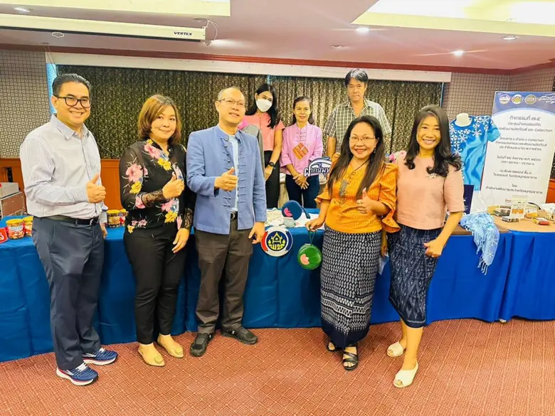 นางสาวสุกานดา แสงวงษ์ พัฒนาการจังหวัดสมุทรปราการ เป...