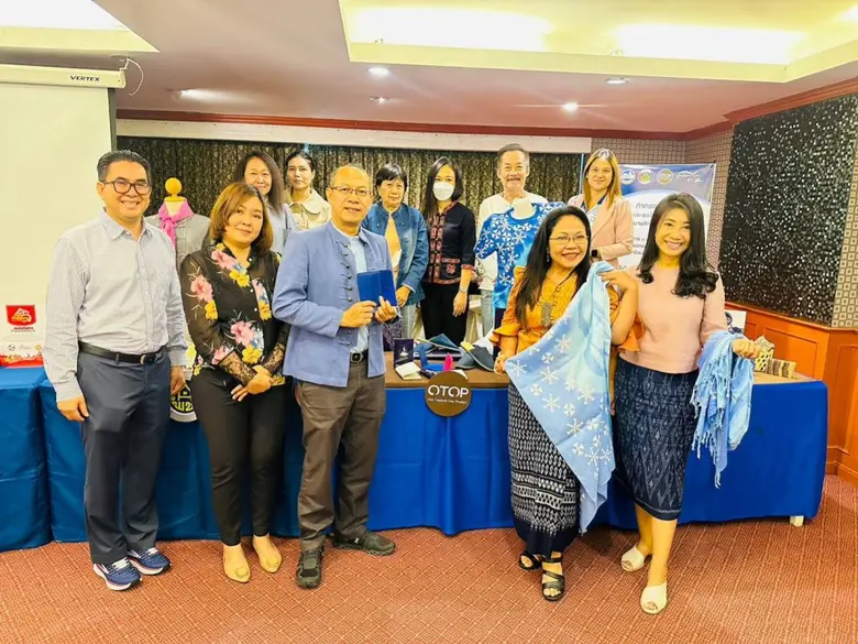 พช.สมุทรปราการ ขับเคลื่อนโครงการ 1 อำเภอ 1 Collection กิจกรรมนำเสนอแนวคิดการพัฒนาผลิตภัณฑ์ และ Collection