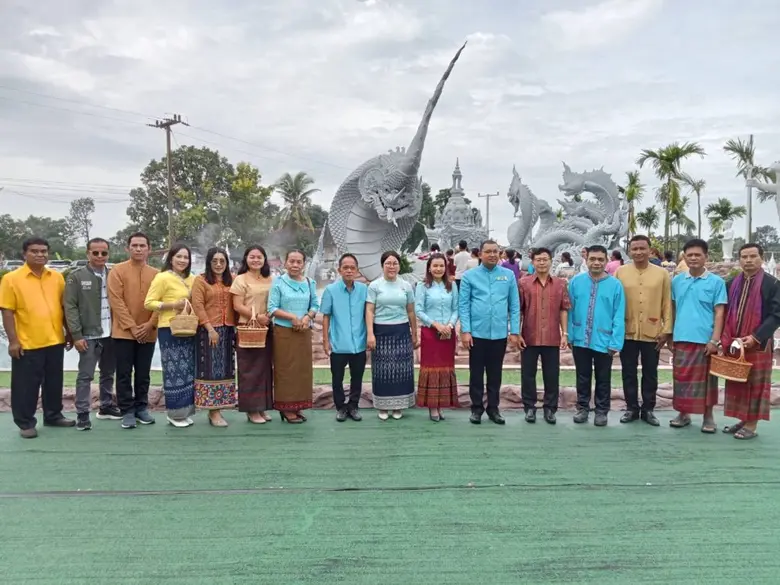 วันพฤหัสบดีที่ 24 สิงหาคม 2566 นายสุวรรณ ...