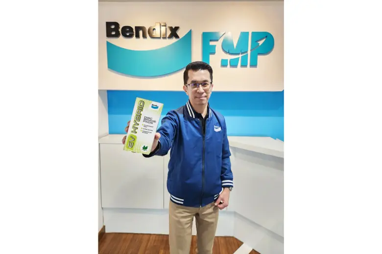 บริษัท เอฟเอ็มพี กรุ๊ป (ประเทศไทย) จำกัด ...