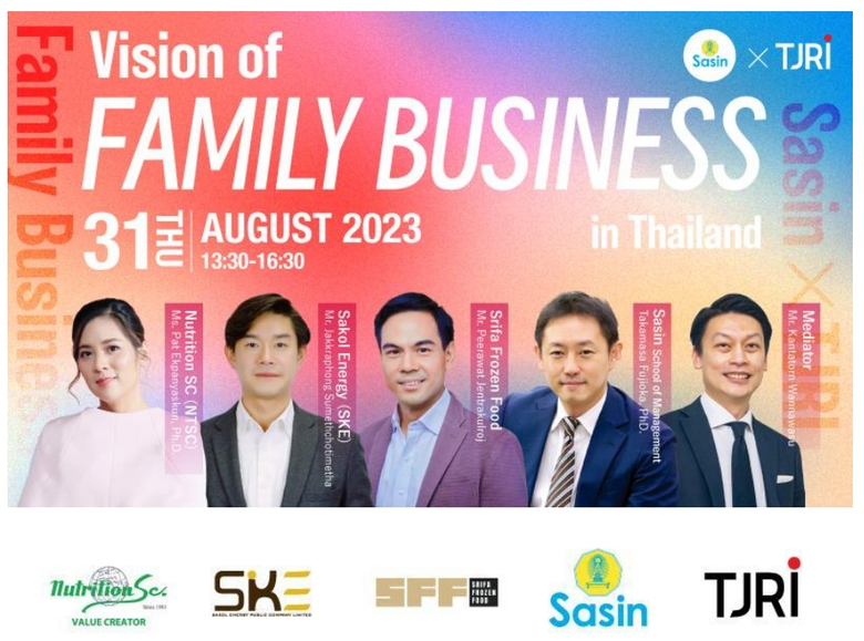 Sasin School of Management TJRI (Thai-Jap...