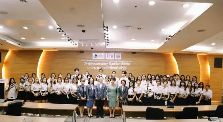 ผศ.ดร.ไพบูลย์ สุขวิจิตร บาร์ คณบดีคณะศิลป...