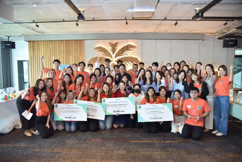 COCOCO จัดงาน CONOVATIVE AWARD 2022-2023 ครั้งที่ 3 สนับสนุนความริเริ่มสร้างสรรค์ - Future Food &amp; Plant-based food
