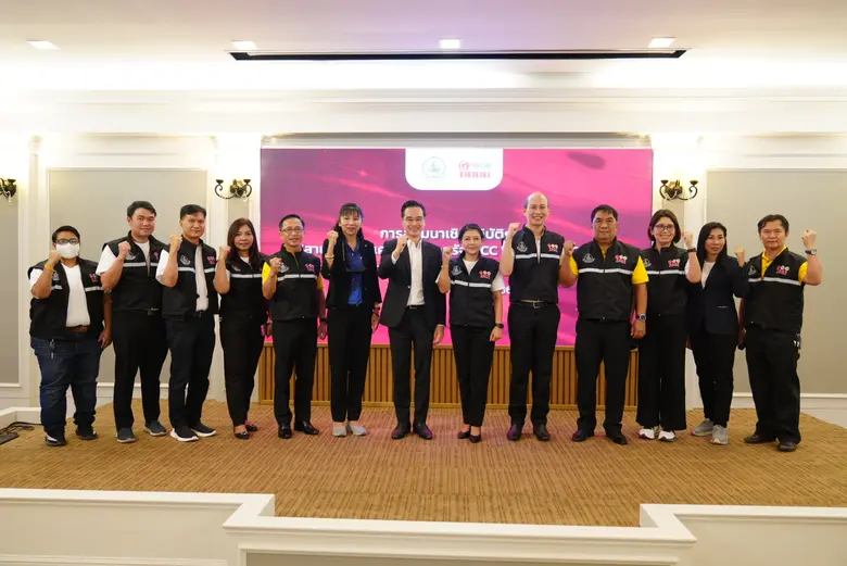 ศูนย์บริการข้อมูลภาครัฐเพื่อประชาชน (GCC 1111) สัมมนาเชิงปฏิบัติการ "สานสัมพันธ์เครือข่ายภาครัฐ GCC1111 ประจำปี 2566"