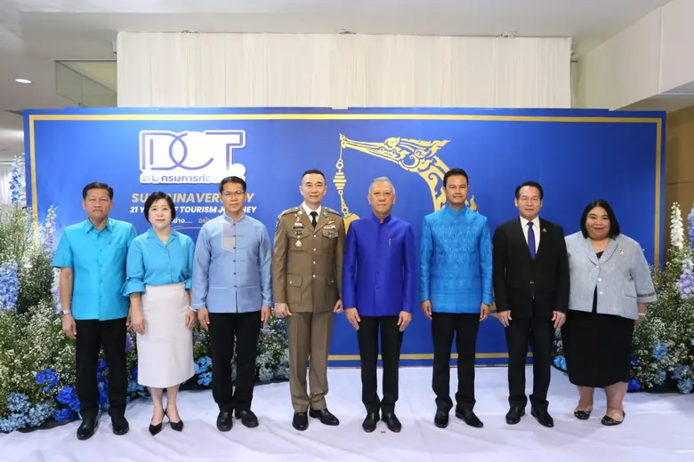 นายพิพัฒน์ รัชกิจประการ รัฐมนตรีว่าการกระ...