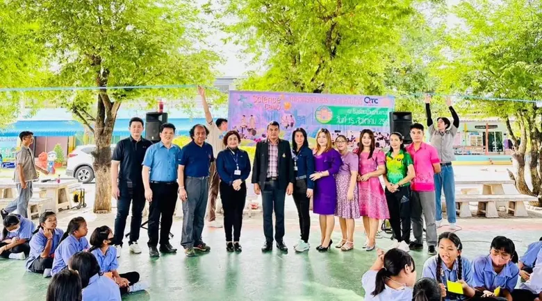 เมื่อเร็วๆ นี้ นางสาว สุรีพร มิตรธรรมณะ ผ...