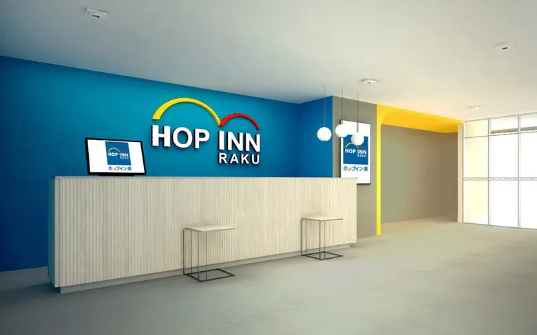 HOP INN ผู้นำโรงแรมระดับบัดเจ็ทที่มีการดำ...