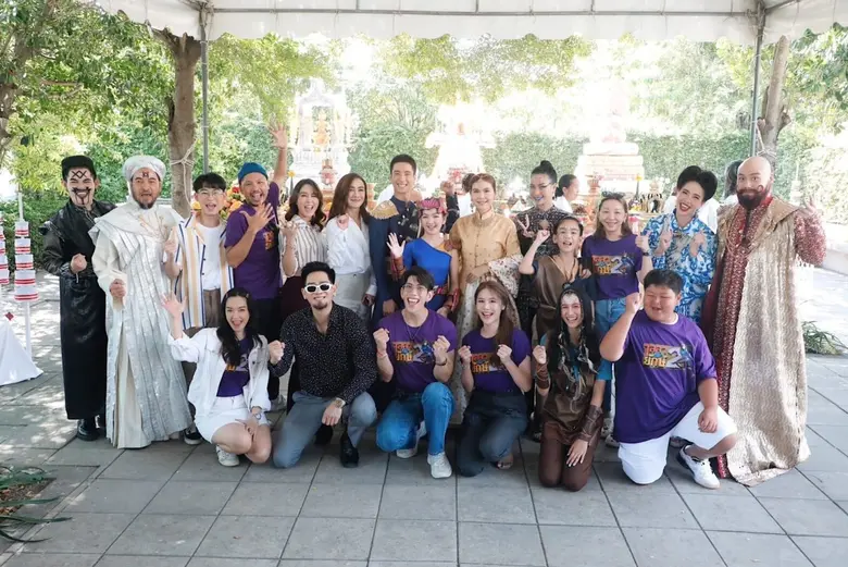 ภารกิจกอบกู้โลกครั้งใหม่กำลังจะเกิดขึ้น ก...