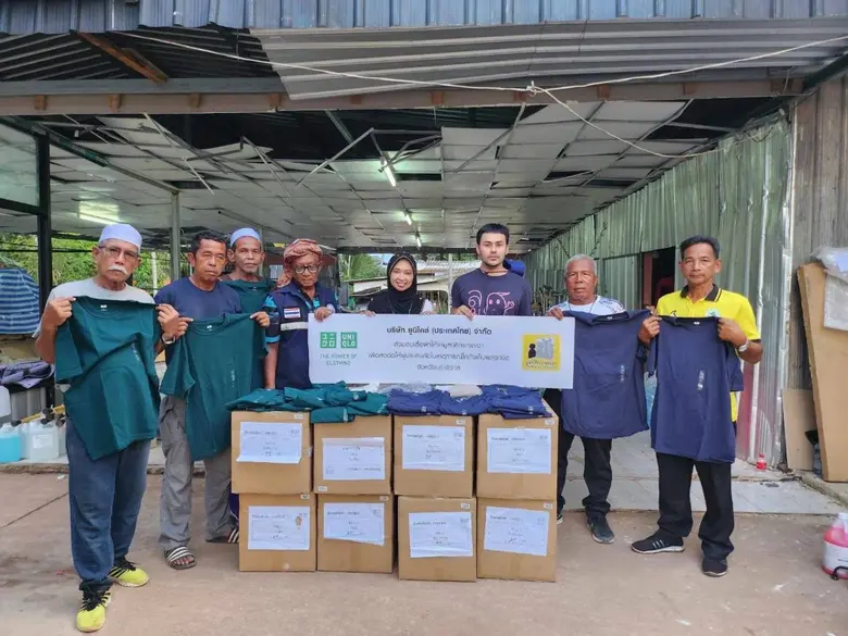 ยูนิโคล่ (ประเทศไทย) ดำเนินการโครงการด้าน...