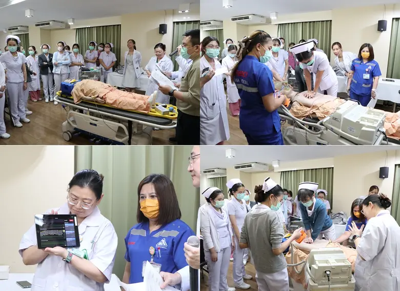 โรงพยาบาลลานนา จัดอบรมเชิงปฏิบัติการ "การช่วยชีวิตขั้นสูง" ACLS