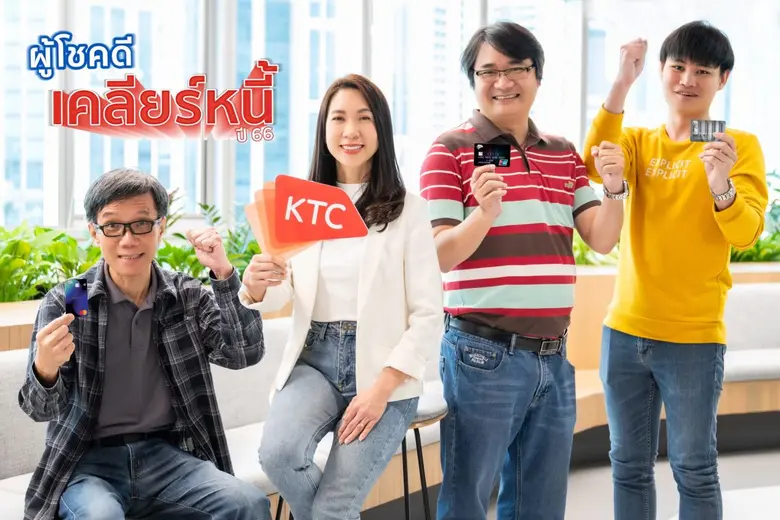 เมื่อเร็วๆ นี้ นางสาวพิชามน จิตรเป็นธรรม ...