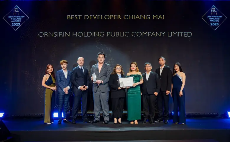 นายปรีดิกร บูรณุปกรณ์ (ที่ 4 จากซ้าย) ประ...