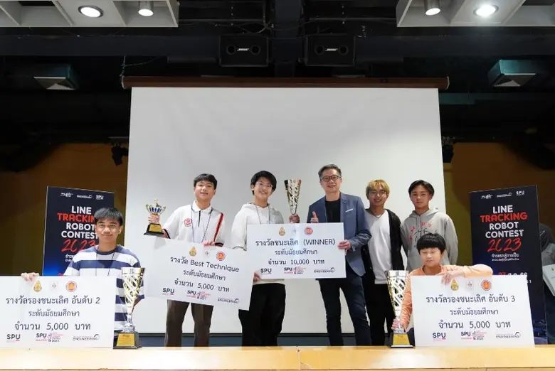 คณะวิศวกรรมศาสตร์ มหาวิทยาลัยศรีปทุม จัดก...