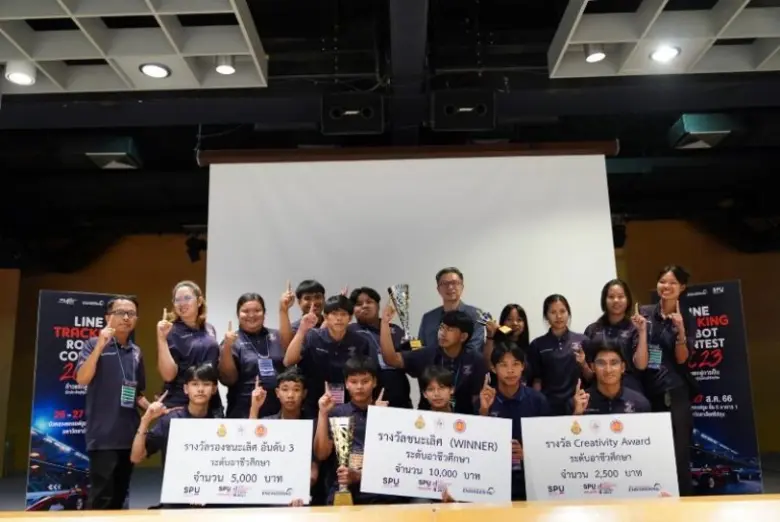 เด็กเก่งล้นสนาม! วิศวกรรมศาสตร์ SPU เปิดพื้นที่ให้เยาวชนประลองหุ่นยนต์ ในงาน Line Tracking Robot Contest 2023