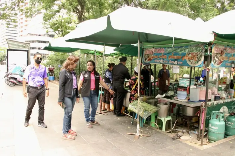 นางสาวสุขวิชญาณ์ นสมทรง ผู้อำนวยการเขตปทุ...