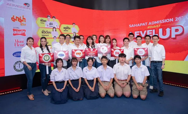 หลังยกเครื่องระบบการสอบเข้ามหาวิทยาลัยในป...