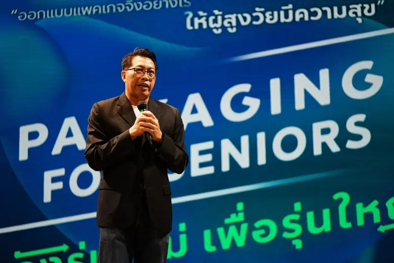 SCGP จัดงานเสวนาแบ่งปันอินไซต์ของคนรุ่นให...