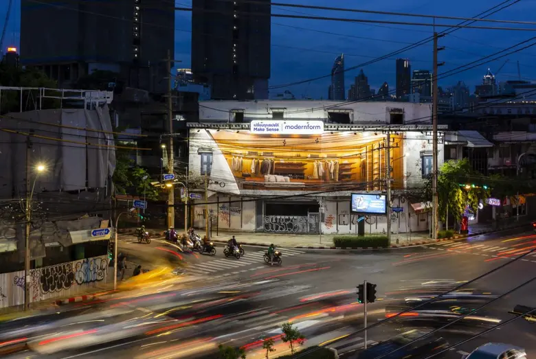 โมเดอร์นฟอร์ม เปิดตัวแคมเปญ "เปลี่ยนทุกสเปซให้ Make Sense" พร้อมเดินหน้าตอกย้ำโซลูชั่นเรื่อง Living &amp; Working Design Solution