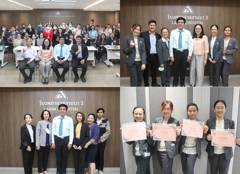 เมื่อระหว่างวันที่ 24 25 สิงหาคม 2566 ณ ห...