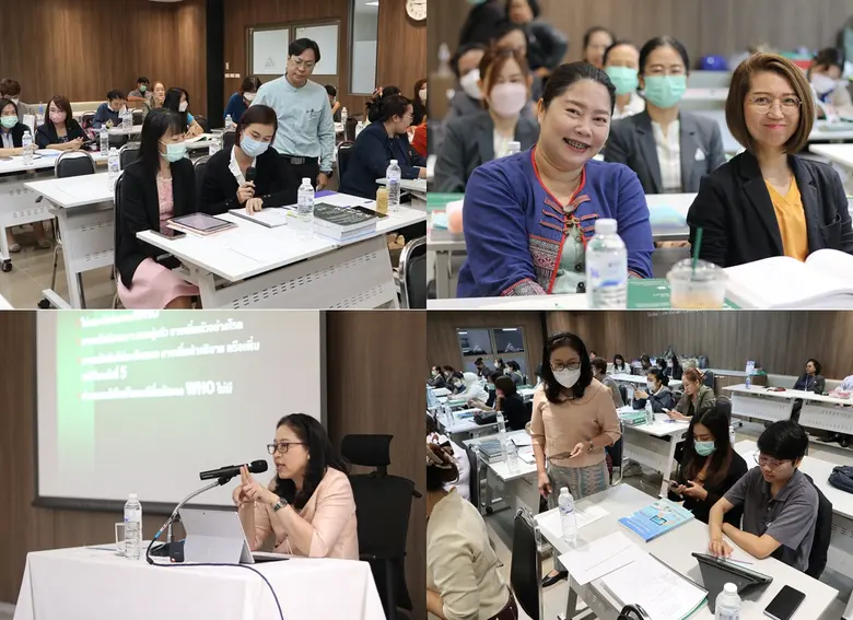 ชมรมโรงพยาบาลเอกชน เชียงใหม่ - ลำพูน ... จัดการฝึกอบรมเชิงปฏิบัติการ "มาตรฐานการให้รหัสโรคและหัตถการ"