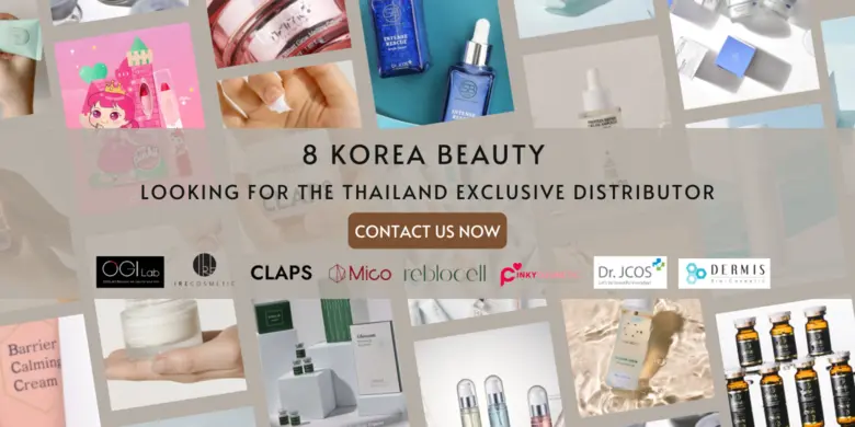 อยากเป็นเจ้าของธุรกิจ ห้ามพลาด! อยากเป็นเ...