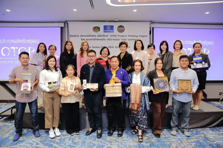 The inaugural event, which is part of the...