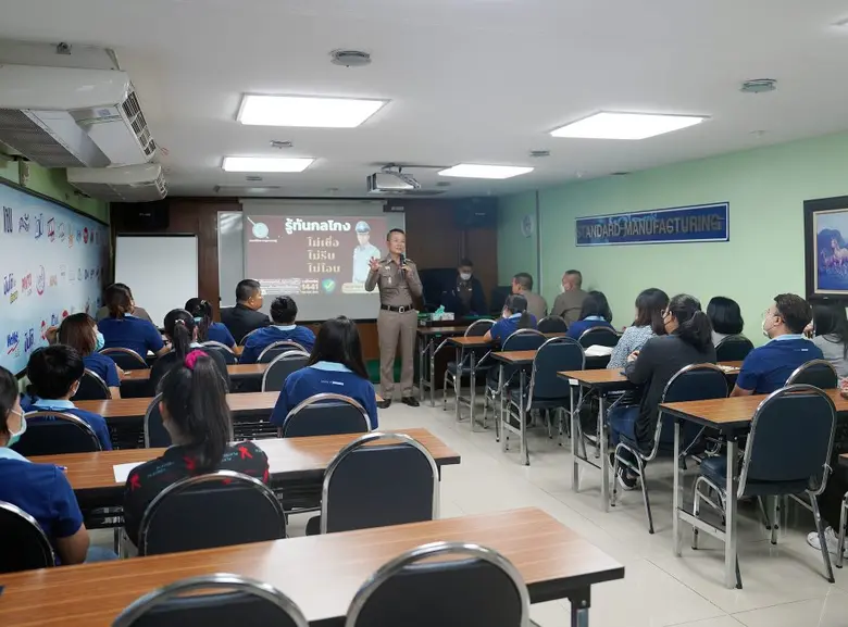 วันที่ 28 สิงหาคม 2566 บรรยากาศการอบรมหลั...