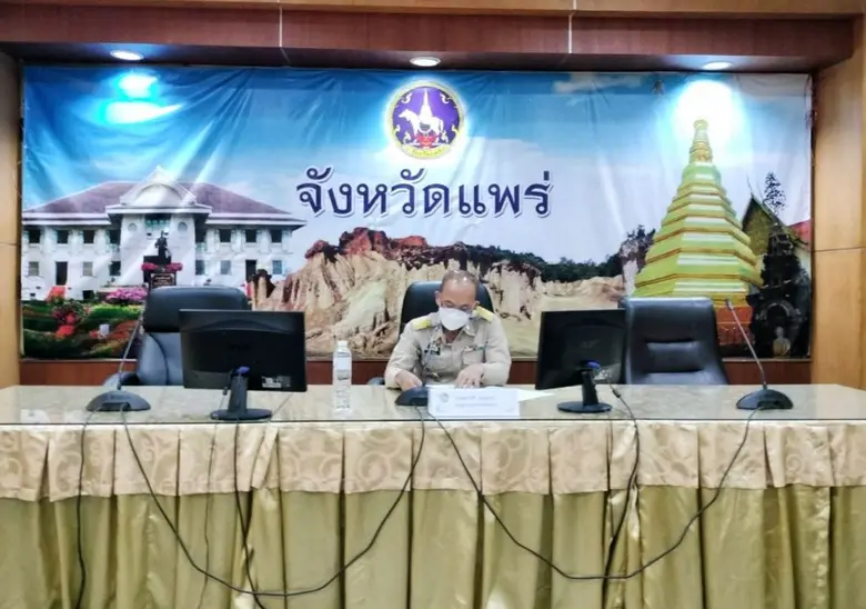 นางสาวเพชรวรรณ นันทะสาร ผู้อำนวยการสำนักง...