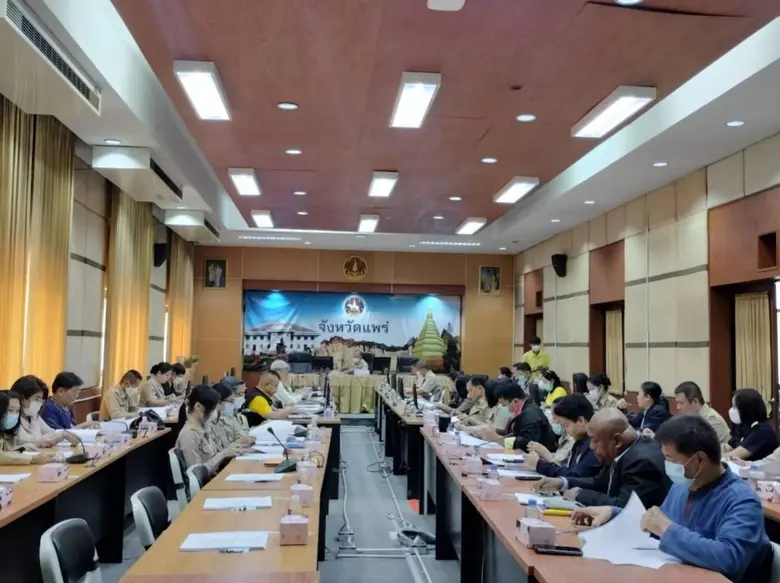 สำนักงานพัฒนาฝีมือแรงงานแพร่ ร่วมประชุมคณะอนุกรรมการจัดทำแผนพัฒนาจังหวัดและจัดทำแผนปฏิบัติราชการประจำปีของจังหวัดแพร่ ครั้งที่ 1/2566