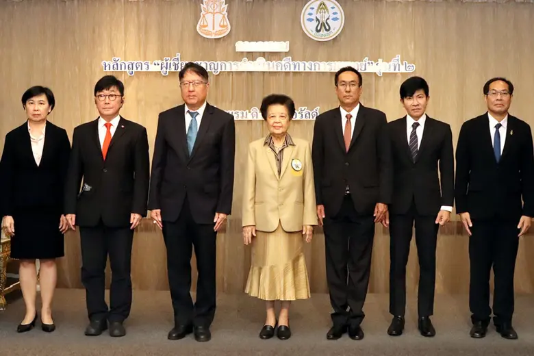 ไพรัช พรสมบูรณ์ศิริ รองอัยการสูงสุด ให้เก...