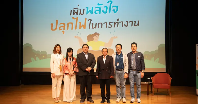 นายธีรศักดิ์ จีรอัศวพงษ์ (ที่ 4 จากซ้าย) ...