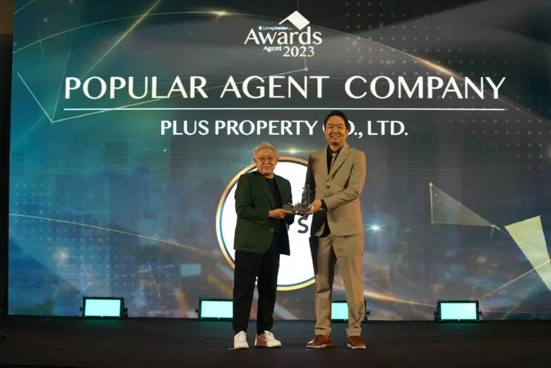 พลัส พร็อพเพอร์ตี้ คว้ารางวัล Popular Agent Company จากเวที Living Insider Awards 2023 ตอกย้ำถึงผู้นำด้านบริหารจัดการอสังหาริมทรัพย์ครบวงจร