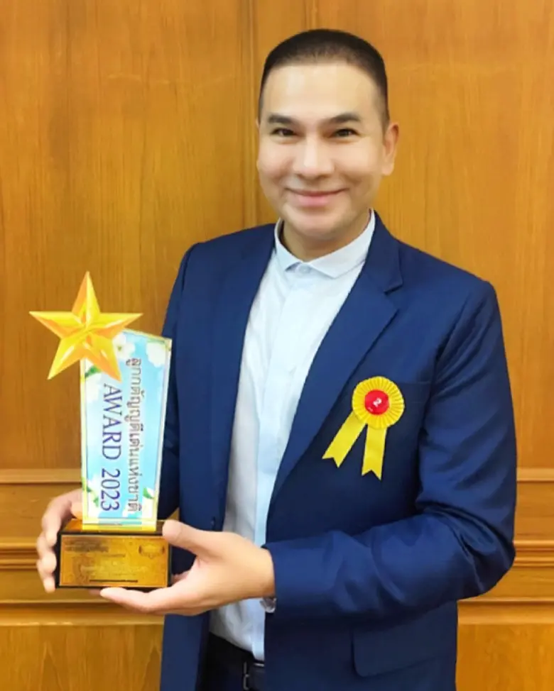 ชมรมมิตรภาพความดีแห่งประเทศไทย สมาคมสตรีไ...